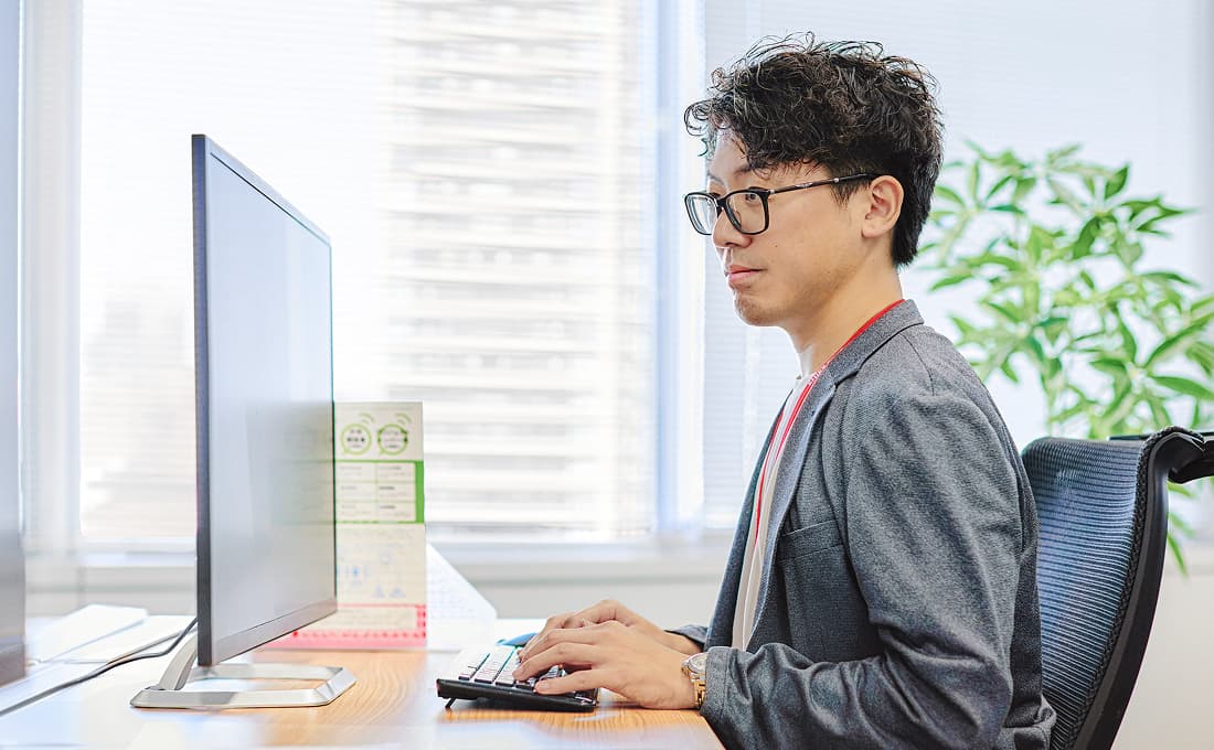 システムエンジニア