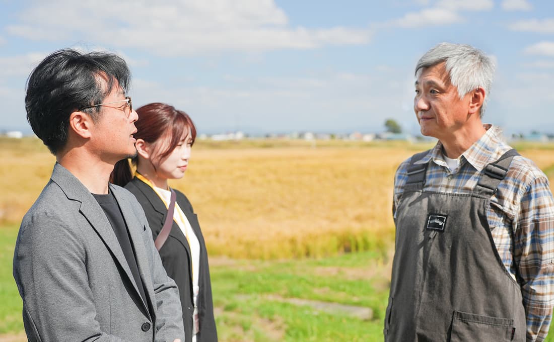 自治体サポート